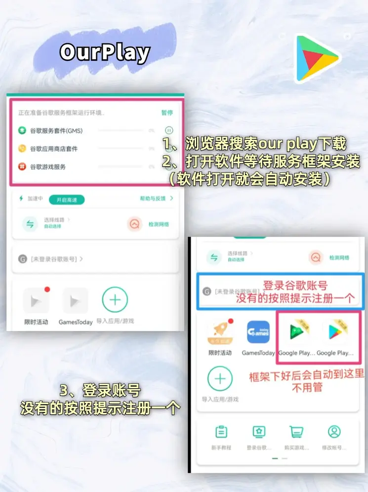 华体会登录中心截图1